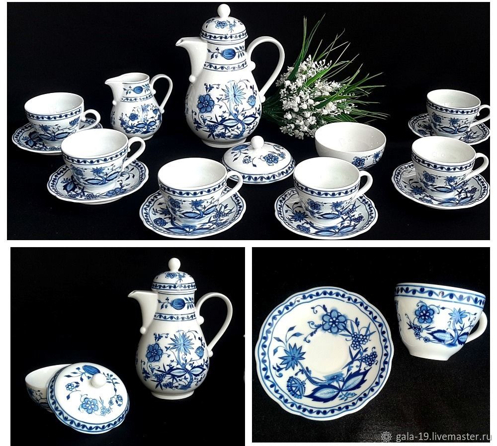 Винтаж: Легендарный сервиз Синий лук Kahla ГДР 1970-е. НОВЫЙ, не ...