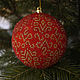 Christmas ball 8cm Decoration on Christmas tree gift for new year 2020 ball. Christmas decorations. KOTiYA. Online shopping on My Livemaster.  Фото №2