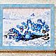 Картина «Крещение»(Синие коты) 47х57 в раме. Картины. Магазин подарков - Штучки Ручки. Ярмарка Мастеров.  Фото №4