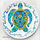 "Черепаха-вдохновитель" тарелка на стену, Тарелки декоративные, Краснодар,  Фото №1