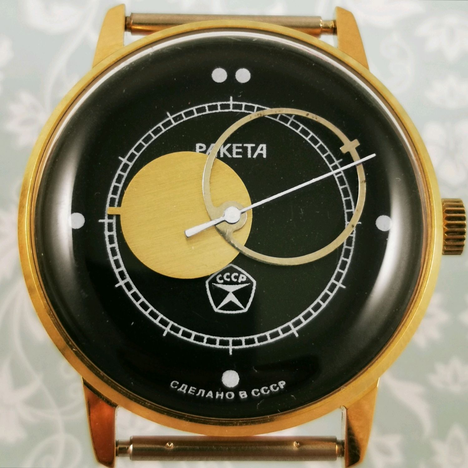Часы Коперник СССР