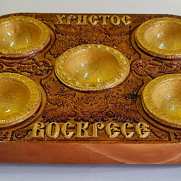 Посуда ручной работы. Ярмарка Мастеров - ручная работа Поднос к Пасхе. Handmade.
