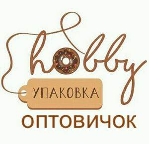Оптовичок Интернет Магазин Минск