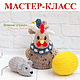Курочка Ряба. Мастер-класс по вязаной сказке (спицы). Курсы и мастер-классы. Светлана Забелина (Svetta). Интернет-магазин Ярмарка Мастеров.  Фото №2