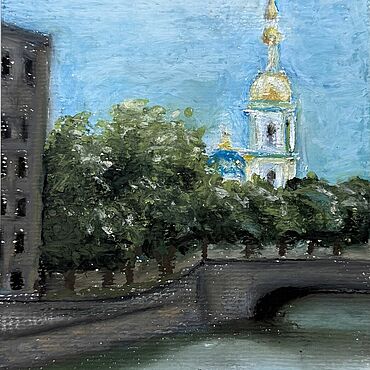 Картины и панно ручной работы. Ярмарка Мастеров - ручная работа "Крюков канал". Handmade.
