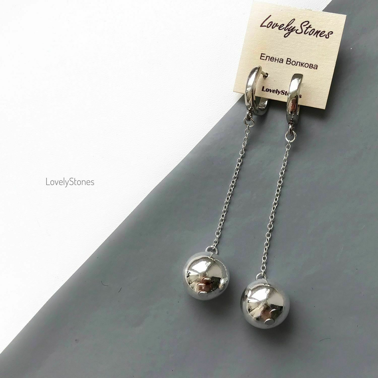 Long dangling chain earrings-very stylish, Earrings, Yaroslavl,  Фото №1