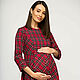 Платье для беременных из шотландки, Платья, Москва,  Фото №1