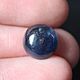 5.13 Ct, Сапфир Природный Шакарный Голубой Сапфир Таиланд Чантабури. Кабошоны. Дмитрий Данилов КАБОШОНЫ  Freakenfru. Ярмарка Мастеров.  Фото №5