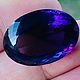 Аметист 40+ ct Уругвай vvs. Кабошоны. Звездопад (только натуральные камни). Ярмарка Мастеров.  Фото №11