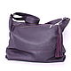 Order Crossbody bag Purple leather Crossbody Bag with a tassel. BagsByKaterinaKlestova (kklestova). Livemaster. . Crossbody bag Фото №3