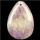 Amethyst pendant. Art. N65582. Pendants. Important Stuff. Online shopping on My Livemaster.  Фото №2