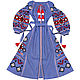 Blue dress with wedges "The Sun's Flash", Dresses, Kiev,  Фото №1