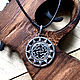Amulet pendant 'Valkyrie in the sun'. Amulet. Urbanstyle. Online shopping on My Livemaster.  Фото №2