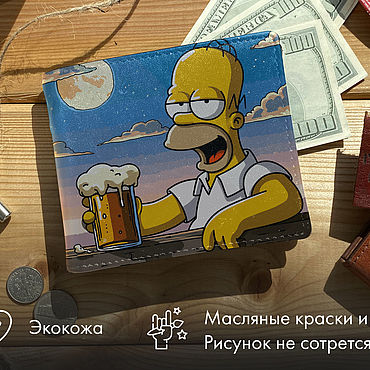 Сумки ручной работы. Ярмарка Мастеров - ручная работа Именной мужской кошелек из экокожи с рисунком Гомера Симпсона. Handmade.