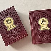Сувениры и подарки handmade. Livemaster - original item Interpretation of the Holy Quran. (gift leather book). Handmade.