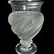 Винтаж:  Ваза Lalique Ermenoville. Вазы винтажные. Phoenix Antique • Феникс Антик. Интернет-магазин Ярмарка Мастеров.  Фото №2