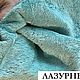 Набор для шитья Тедди-мышки + Выкройка мышки + Учебник. Материалы для кукол и игрушек. YourTeddy. Ярмарка Мастеров.  Фото №8