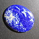 The lapis lazuli. cabochon. Cabochons. Kamni-SPb. My Livemaster. Фото №4