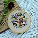 Вышивка в пяльцах "Тепло души". Элементы интерьера. Филатова Елена (floral-embroidery). Интернет-магазин Ярмарка Мастеров.  Фото №2