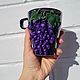 A mug with a decor with grape skulls, Water Glasses, Zhigulevsk,  Фото №1
