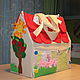 Кукольный домик - сумка из ткани, Кукольные домики, Санкт-Петербург,  Фото №1