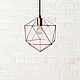 Suspended ceiling lamp 'Icosahedron' in the loft style, Ceiling and pendant lights, Magnitogorsk,  Фото №1
