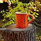 A soulful mug for winter evenings. Mugs and cups. bez-borodov. My Livemaster. Фото №6