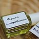 'Chernaya Smorodina' more spirits. Perfume. Soaphand-made. My Livemaster. Фото №5