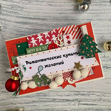 Новый Год 2022 Минет Новый Год 2022 Минет
