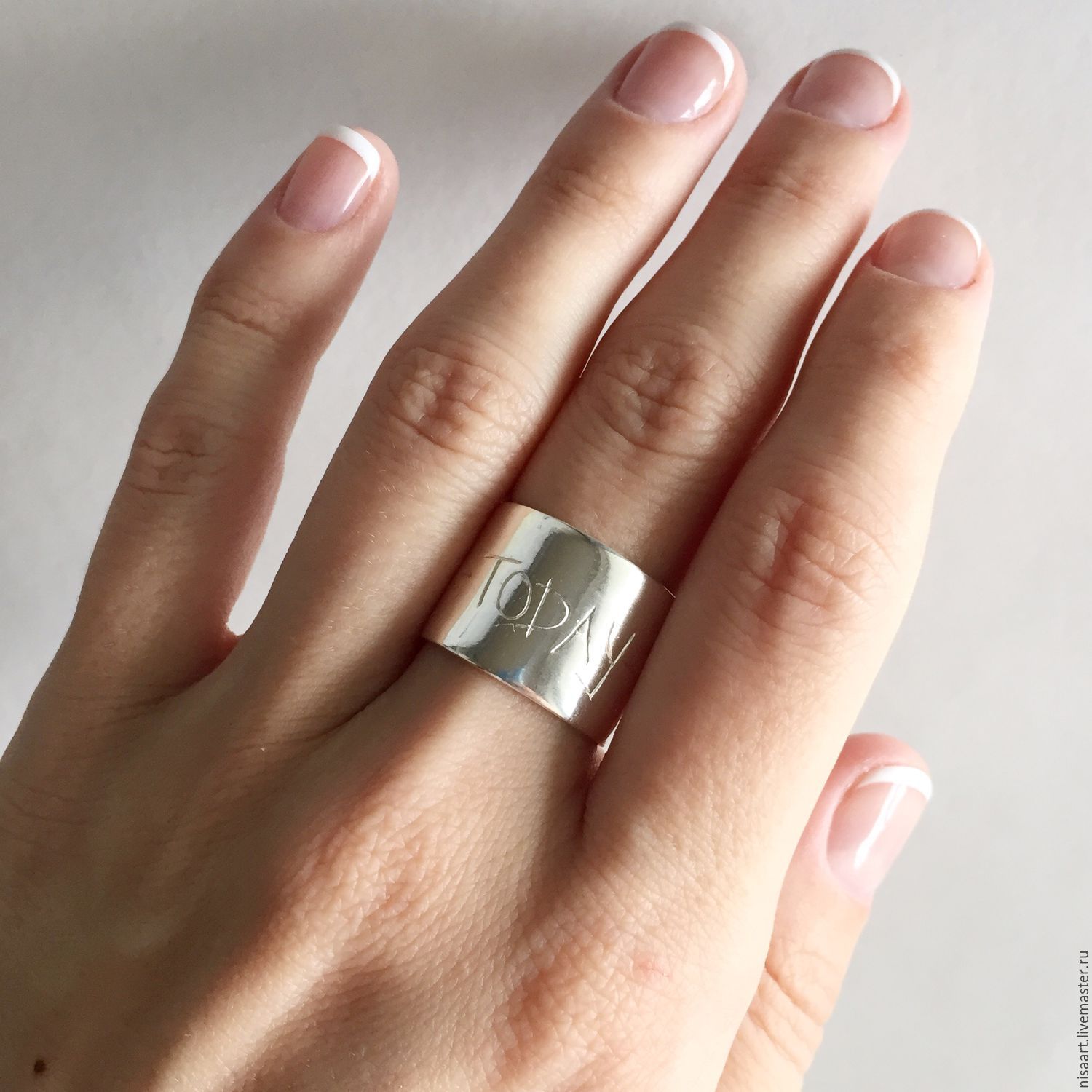 Широкое серебряное кольцо