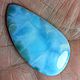 Larimar (large cabochon 50/27/ 4 mm) Dominican Republic, Barahona. Cabochons. Stones of the World. My Livemaster. Фото №4