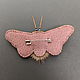 Brooch 'Butterfly'. Brooches. IRNI. My Livemaster. Фото №5