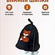 Шапка банная из овчины с вышивкой, Банные принадлежности, Чебоксары,  Фото №1