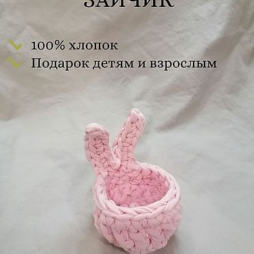 Декоративные подставки для пасхальных яиц крючком