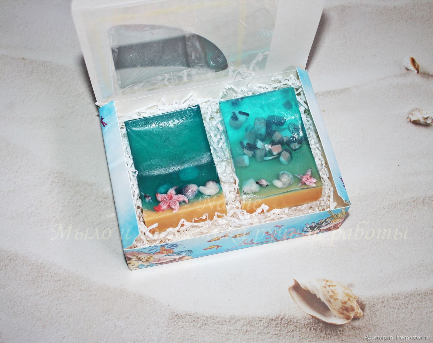 A set of handmade soap 'Ocean' in the assortment, Soap, Lomonosov,  Фото №1
