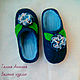 Тапочки валяные женские "Утренняя заря"; шлёпанцы валяные женские ...