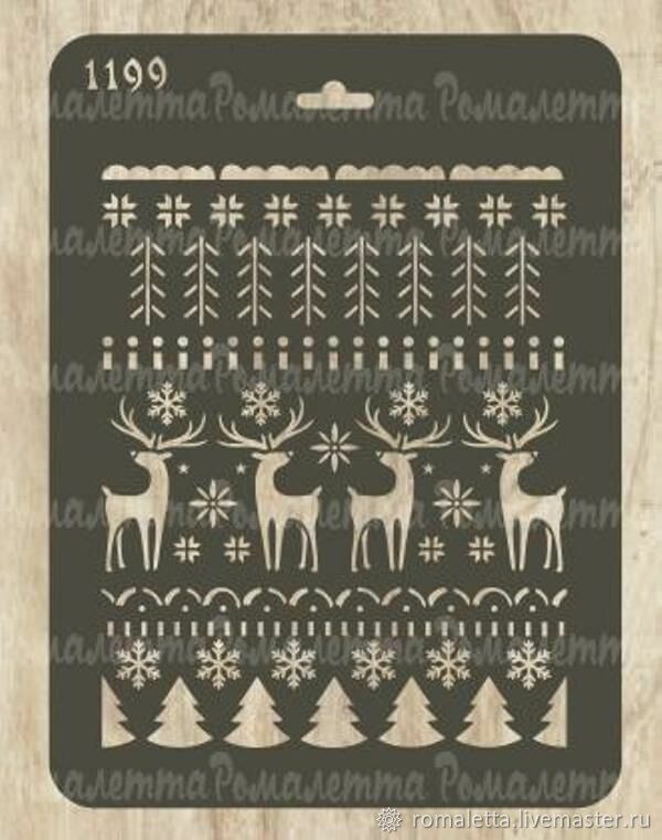 Трафарет для декора купить в интернет-магазине Ярмарка Мастеров по цене ...