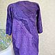 felt: Training material on felting dress with sewn sleeve. Felt. Katherine Markina (markinaek). My Livemaster. Фото №5