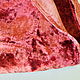 Плюш для Тедди СССР вишнево-коричневый (50 х 40 см) 1960-е, Ткани, Санкт-Петербург,  Фото №1