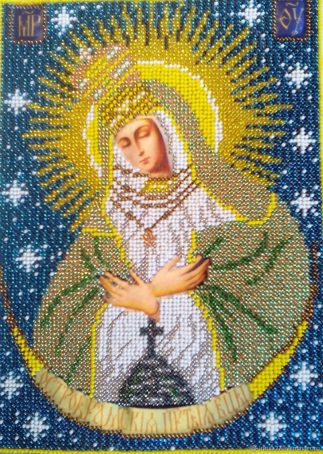 Икона Остробрамская Богородица Фото – Telegraph