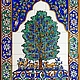 Tiles and tiles: Panel in the hamam Tree of happiness, Tile, Kazan,  Фото №1