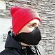 Protective mask: Protective mask black and white unisex, Protective masks, Moscow,  Фото №1