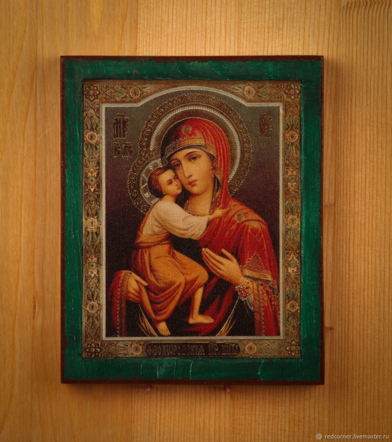 Богородица Феодоровская икона Академическая