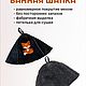 Заказать Шапка банная из овчины с вышивкой. Анастасия. Ярмарка Мастеров. . Банные принадлежности Фото №3