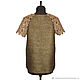 Collectible designer tunic made of wool and mohair with embroidery. Tunics. Beau monde (vipbomond). My Livemaster. Фото №5