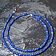 The transformer necklace from lapis lazuli Natural stones. Necklace. Jewelry Elena. Online shopping on My Livemaster.  Фото №2
