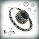 Jewelry set 'Steil' harness bead bracelet, Jewelry Sets, Moscow,  Фото №1