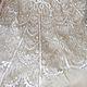 Embroidered applique with sequins. Phaeton, Applications, Kurganinsk,  Фото №1