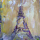 Oil painting with France. Oil painting of Paris. Pictures. Zabaikalie. My Livemaster. Фото №4