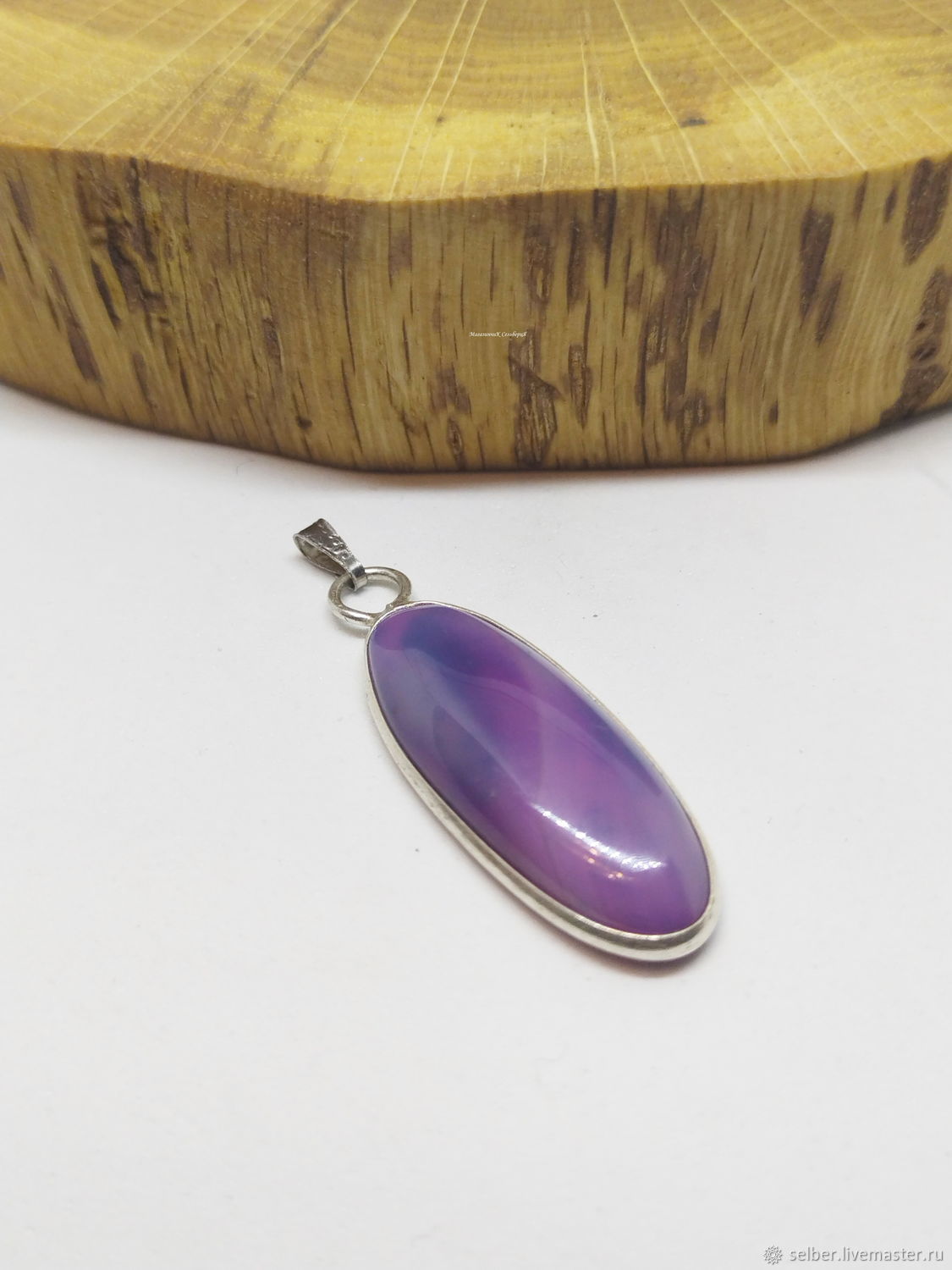 Кулон Сиреневый агат – заказать на Ярмарке Мастеров – QPG14RU | Кулон ...